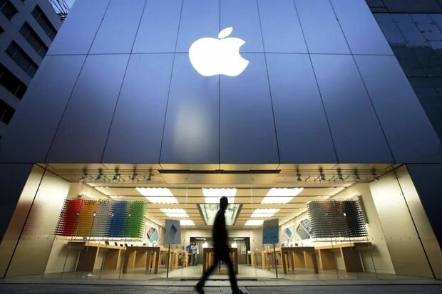 Apple 12 illik ənənəni pozdu