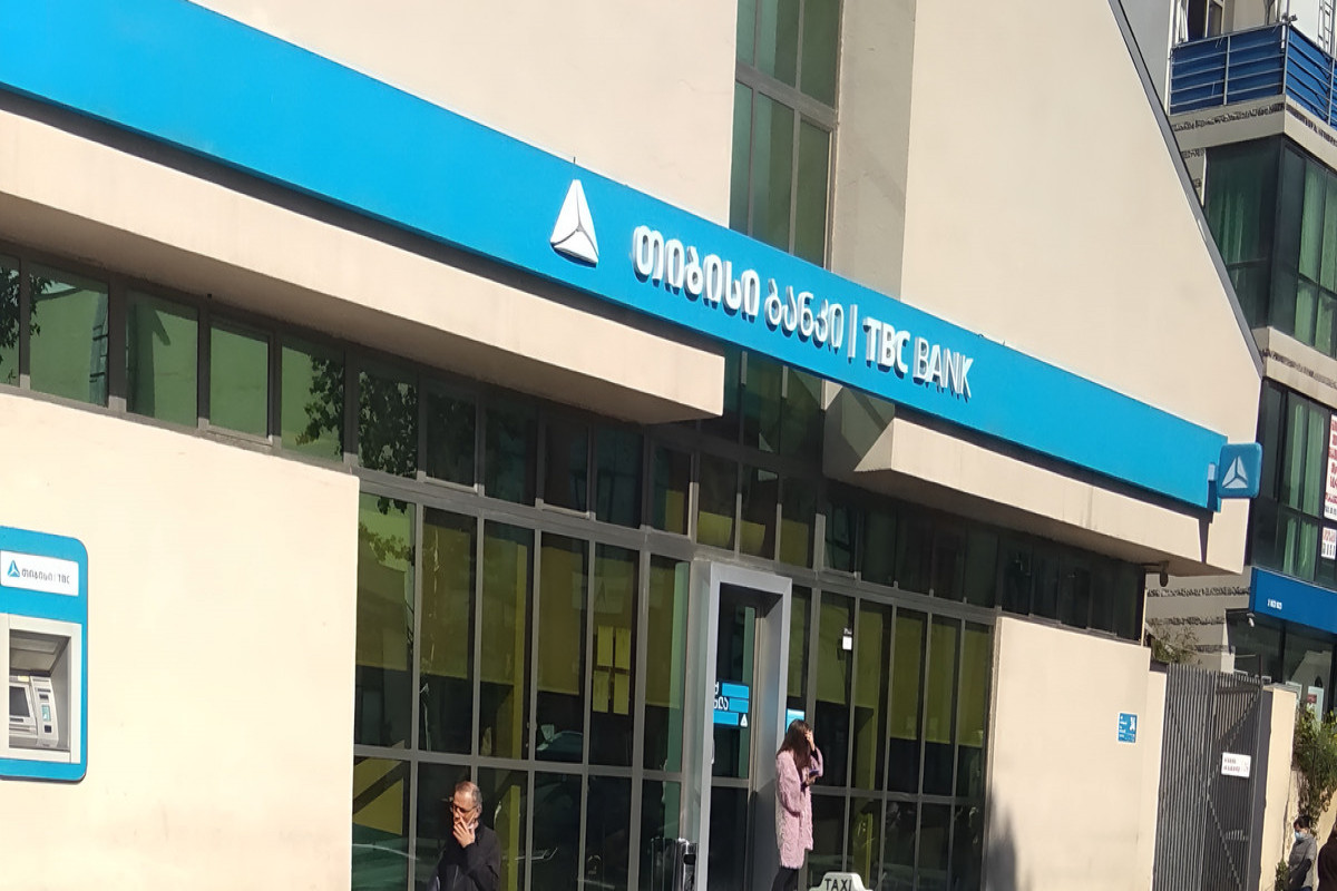 Gürcüstanda bank filialına silahlı hücum edən şəxs saxlanılıb