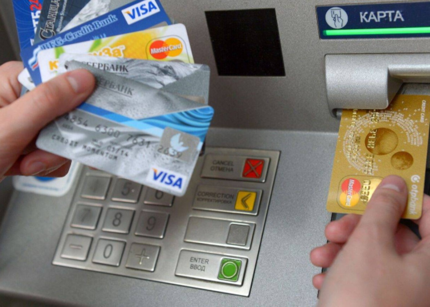 Bank kartından pul oğurlayan şəxs saxlanıldı