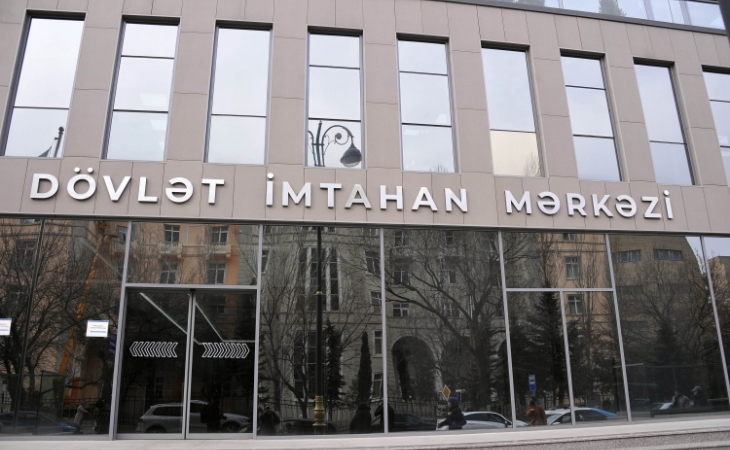 24 dövlət orqanında vəzifələrin tutulması məqsədilə daxili müsahibə elanı verilib